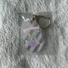 JO1 JOCHUM アクリルタグ キーホルダー ちまた　木全翔也