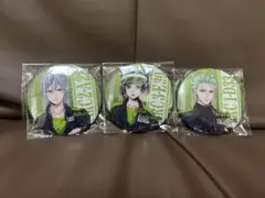 ツイステ（シルバー、リリア、セベク）キャラクター缶バッジセット（未開封）