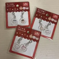 ちいかわ プチチャーム2個入 うさぎ ちいかわ ハチワレ 3種