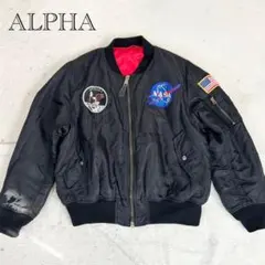 アルファ MA-1 NASA APOLLO Ⅱ フライトジャケット　リバーシブル