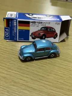トミカ F29 フォルクスワーゲン 丸栄 - メルカリ