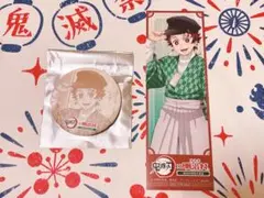 鬼滅の刃　明治村　竈門炭治郎セット　缶バッジ　アクキー　ポラショ 新品】鬼滅の刃×明治村限定／竈門炭治郎セット(アクスタ*アクキー*缶