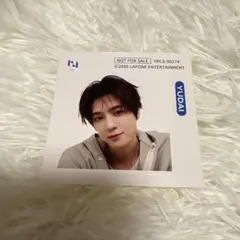 INI 佐野雄大 Pulseステッカー