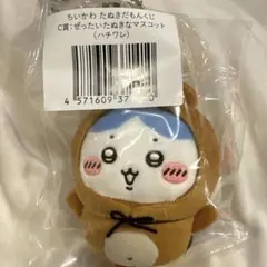 2026年最新】ハチワレたぬきの人気アイテム - メルカリ