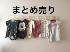50~70 新生児服セット
