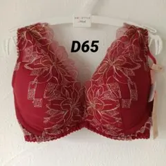 Item thumbnail for item ced5ad1b-9c3d-4c39-b88d-066923f87aa4