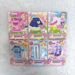 アイカツカード 星宮いちご セット