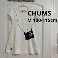 チャムス キッズ ワンピース M 100-115cm サコッシュ だまし絵のサムネイル