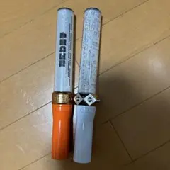 ユキ様 専用