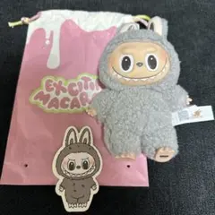 ラブブ マカロン グレー