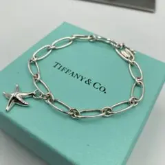 新品仕上げ◇ティファニー スターフィッシュ ブレスレット 18cm SV925