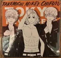 東京リベンジャーズ 原画展 メモリアルアクリルプレートコレクション 未開封品 東京リベンジャーズ 原画展 メモリアルアクリルプレートコレクション