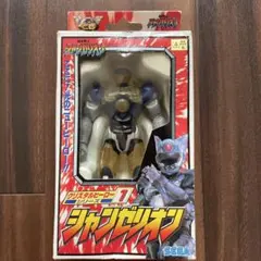 SEGA クリスタルヒーローシリーズ1 シャンゼリオンのサムネイル