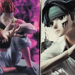 HUNTER×HUNTER ヒソカ クロロ フィギュア 2種セット