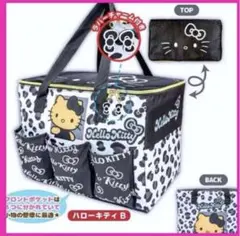 Item thumbnail for item 24b7fa8c-dc81-42fe-bc86-c6a3d02ae6f8