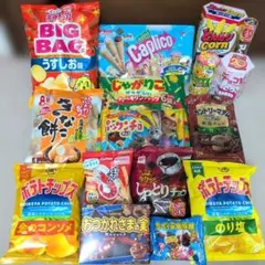 お菓子 詰め合わせ アミューズメント おにぎりせんべい ピザポテト