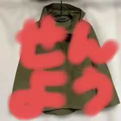 UNIQLO U フーデッドブルゾン　Sサイズ