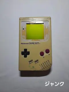 ゲームボーイ ジャンク ① c