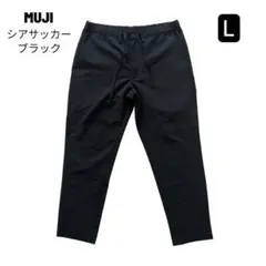 BUNTA様 リクエスト 2点 まとめ商品