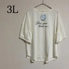 半袖 ロゴT Tシャツ カットソー トップス ボリューム袖 大きいサイズ 3L