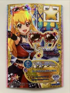 アイカツ ガールズフラッグノースリーブ 白鳥ひめ アイカツ ガールズフラッグノースリーブ 白鳥ひめ - メルカリ