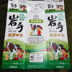 Item thumbnail for item 3007280e-375b-4c45-8f32-39db497d8bc5