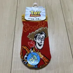 Item thumbnail for item a9ff7fd7-16cb-4234-904d-511b01ca1bce