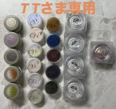 ジェルネイル ネイルパウダー　21個セット