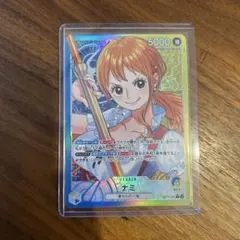 ワンピースカードゲーム　ナミ　リーダーパラレル