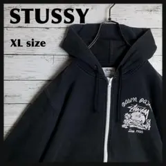 【入手困難‼︎】【USA製】STUSSY◎フルジップ XL パーカー C960 入手困難‼︎】【USA製】STUSSY◎フルジップ XL パーカー C960 - メルカリ