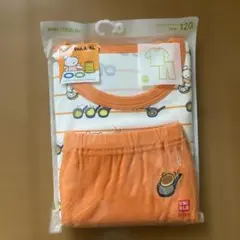 UNIQLO 120cm パジャマセット こぐまちゃん