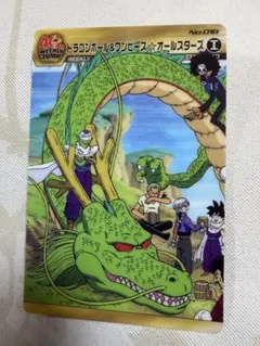 ジャンプ40周年 コラボカード ドラゴンボールZ×ワンピース