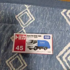 2026年最新】トミカ 45の人気アイテム - メルカリ