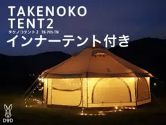 Item thumbnail for item c8751530-beb6-4cd6-b38b-39e3bda6b463