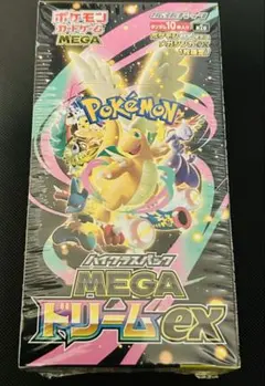 ポケモンカードMEGA ハイクラスパック ドリームex 1BOX　シュリンク付き