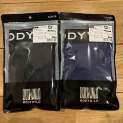 BODY WILD ローライズ ボクサーパンツ 前閉じ Mサイズ 2枚セット