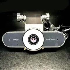 USBウェブカメラ eMeet C970Lのサムネイル