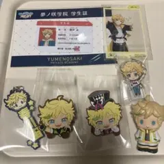 あんスタ あんさんぶるスターズ 春川宙 まとめ売り