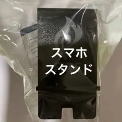 FIRE オリジナル スマホスタンド1個　新品