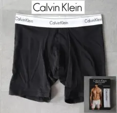 新品【カルバンクライン】Modern Cotton ボクサーパンツ S(M) 黒