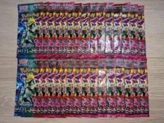 サーチ済み インフェルノX 50パック おまけのムニキスゼロ 4パック