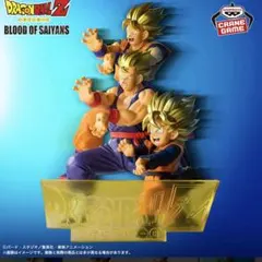 2026年最新】ドラゴンボールヒーローズ 親子かめはめ波の人気アイテム