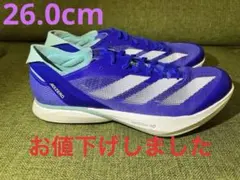 2025年最新】アバンチ 26.5の人気アイテム - メルカリ