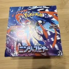 ポケモンカード　ニンジャスピナー　1ボックス　シュリンク無し　ペリ有