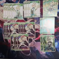 ホロカ R以下まとめ売り　複数ページあります　風真いろは