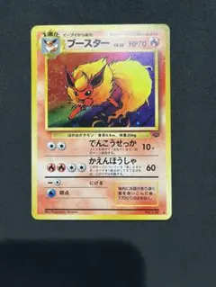 2025年最新】うずまきホロの人気アイテム - メルカリ