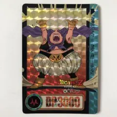 ドラゴンボールZ カードダス 本弾 143 魔人ブウ