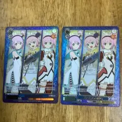 Item thumbnail for item af5b182c-3cb1-4224-a3b1-465ca7581a56