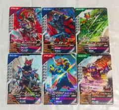 ガンバレジェンズ CX04 仮面ライダーギーツワンネス Xギーツ 他 匿名配送