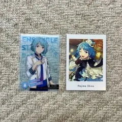 あんスタ　紫乃創